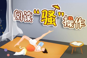 懂球帝官网注册